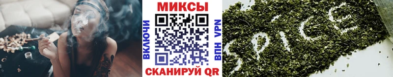 MEGA ONION Харабали БУТИРАТ 99%