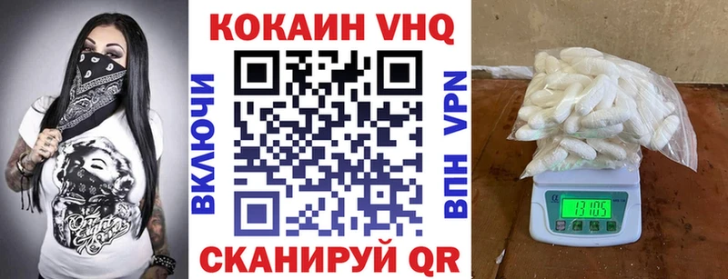 наркотики  Харабали  Cocaine Боливия 
