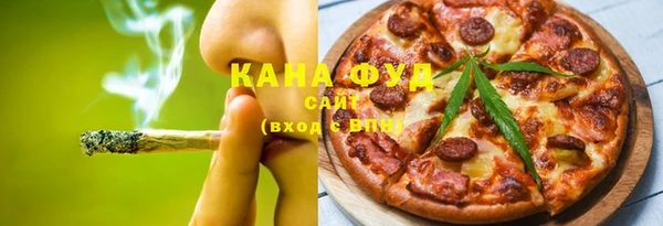 прущая мука Алзамай