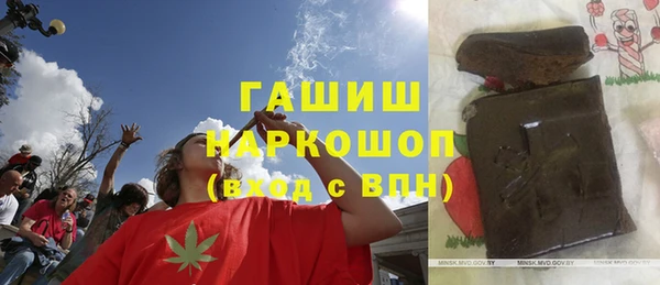 прущая мука Алзамай