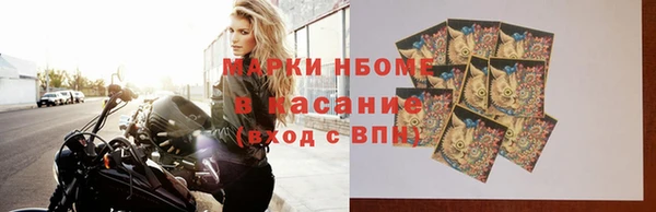 прущая мука Алзамай