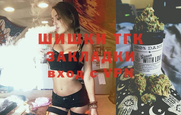 ALPHA-PVP Алексеевка