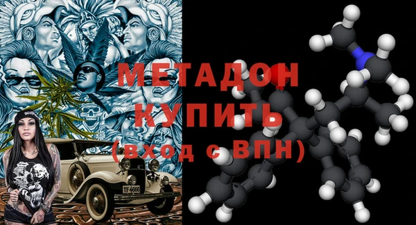 прущие крисы Алексин