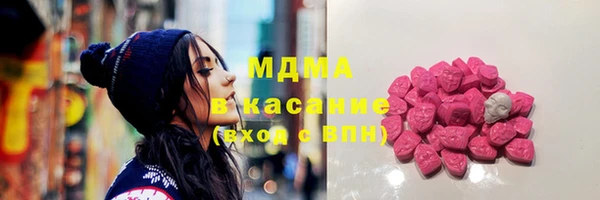 винт Остров