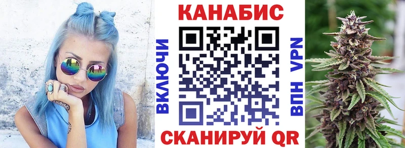 маркетплейс наркотические препараты  Харабали  Бошки марихуана план  купить  